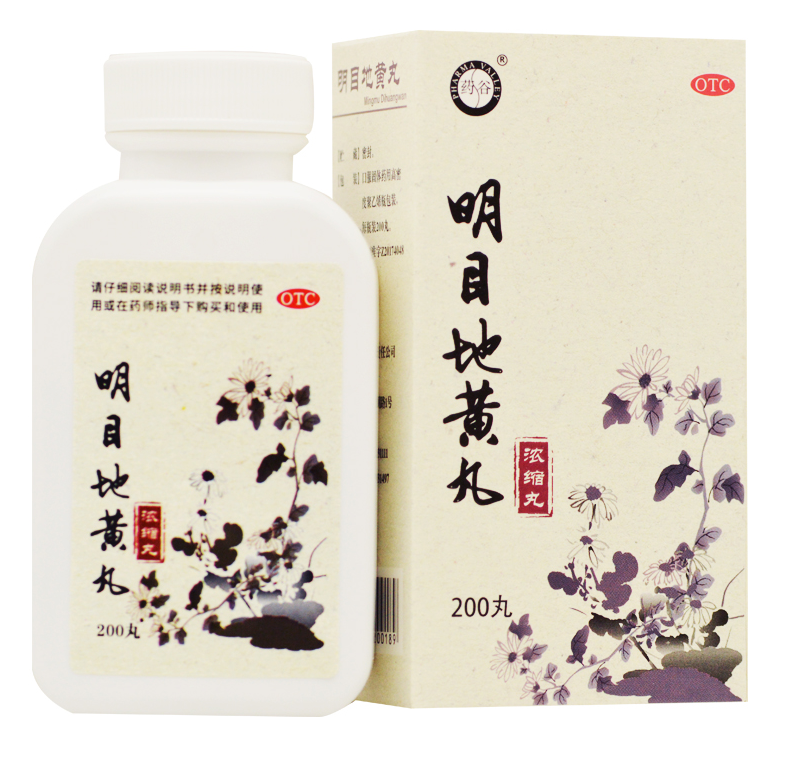 明目地黄丸